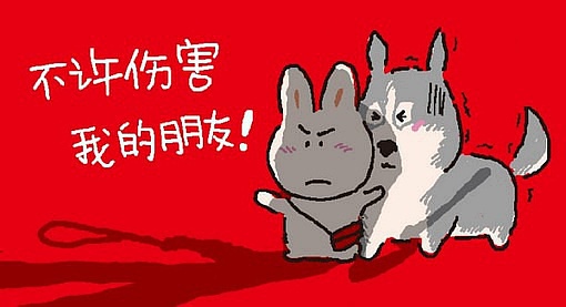 即使我们很弱小，我们也可以去保护身边的人